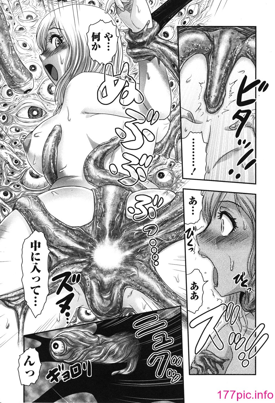 137