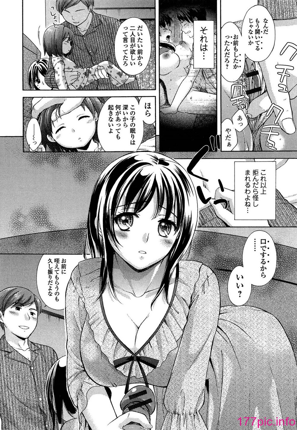 139
