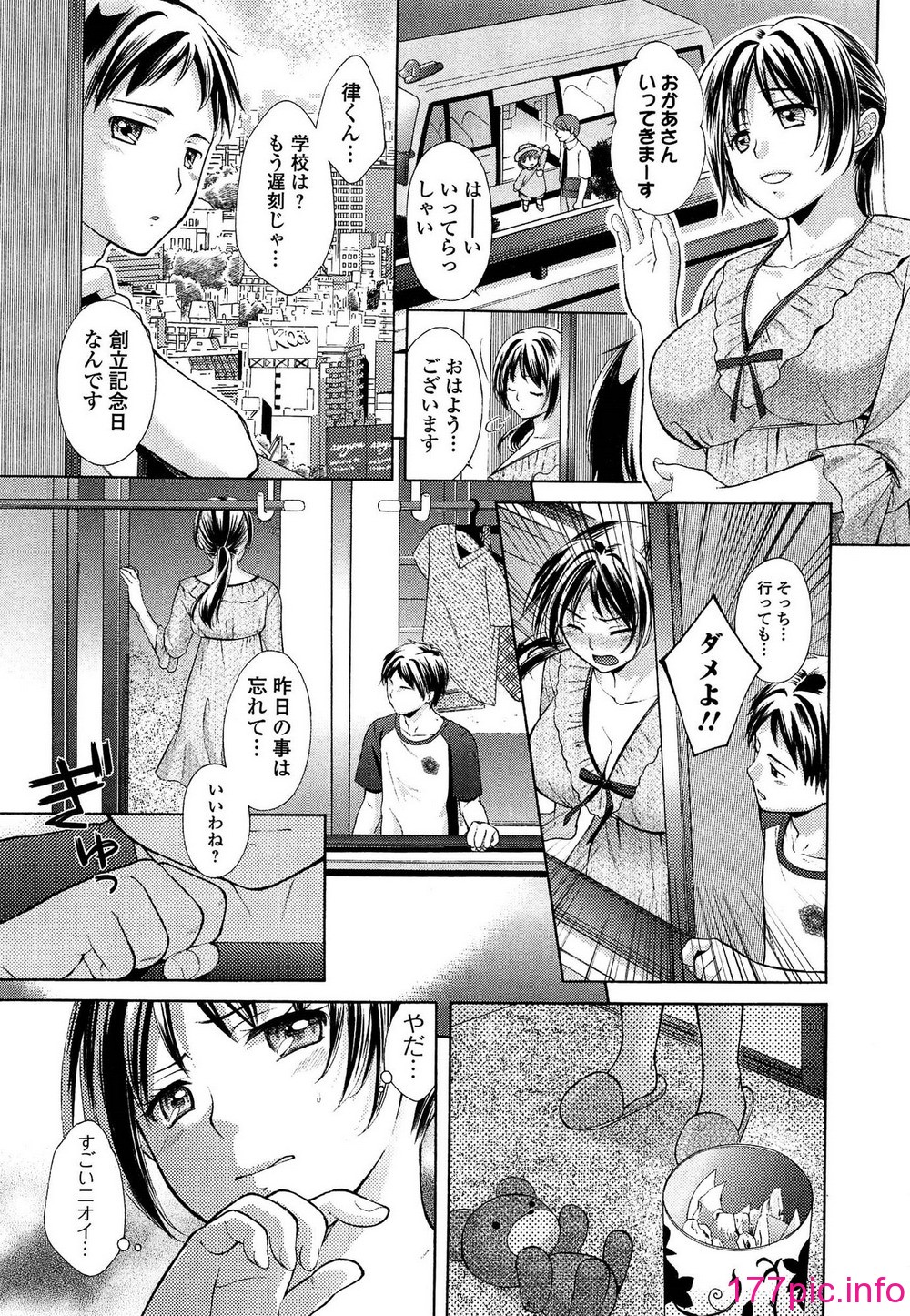 142