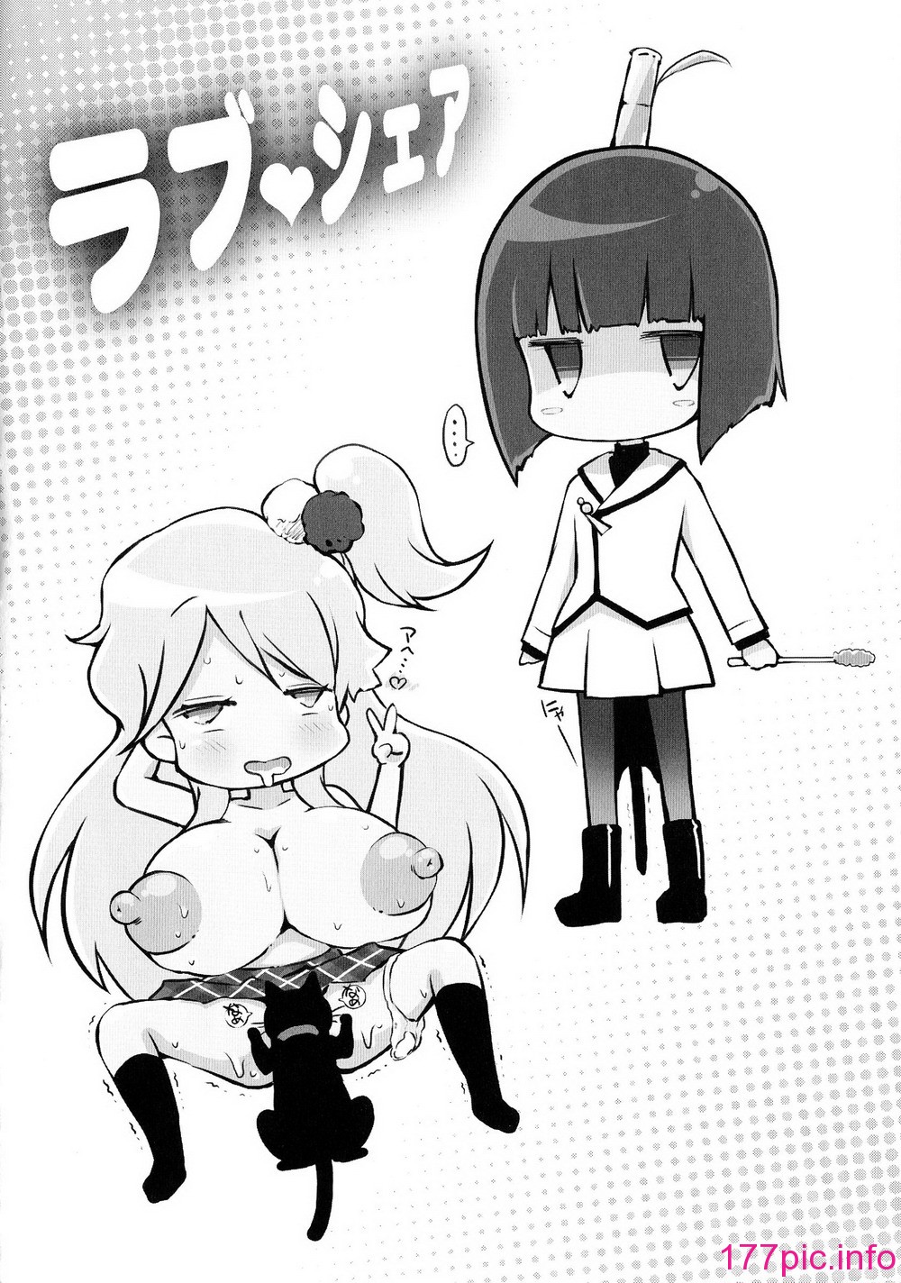 143