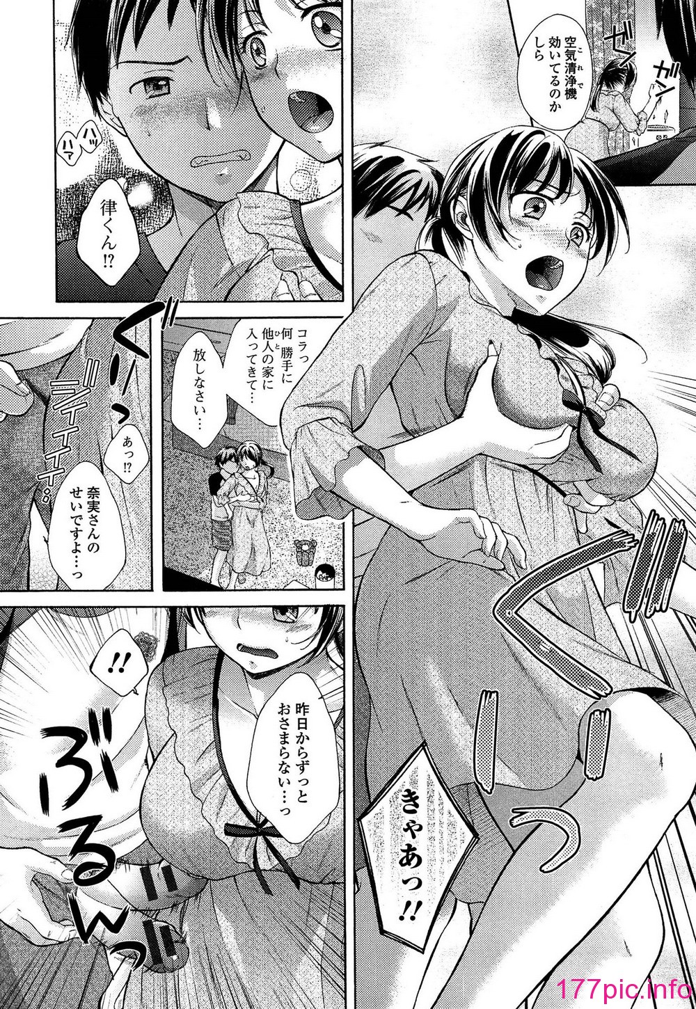 143