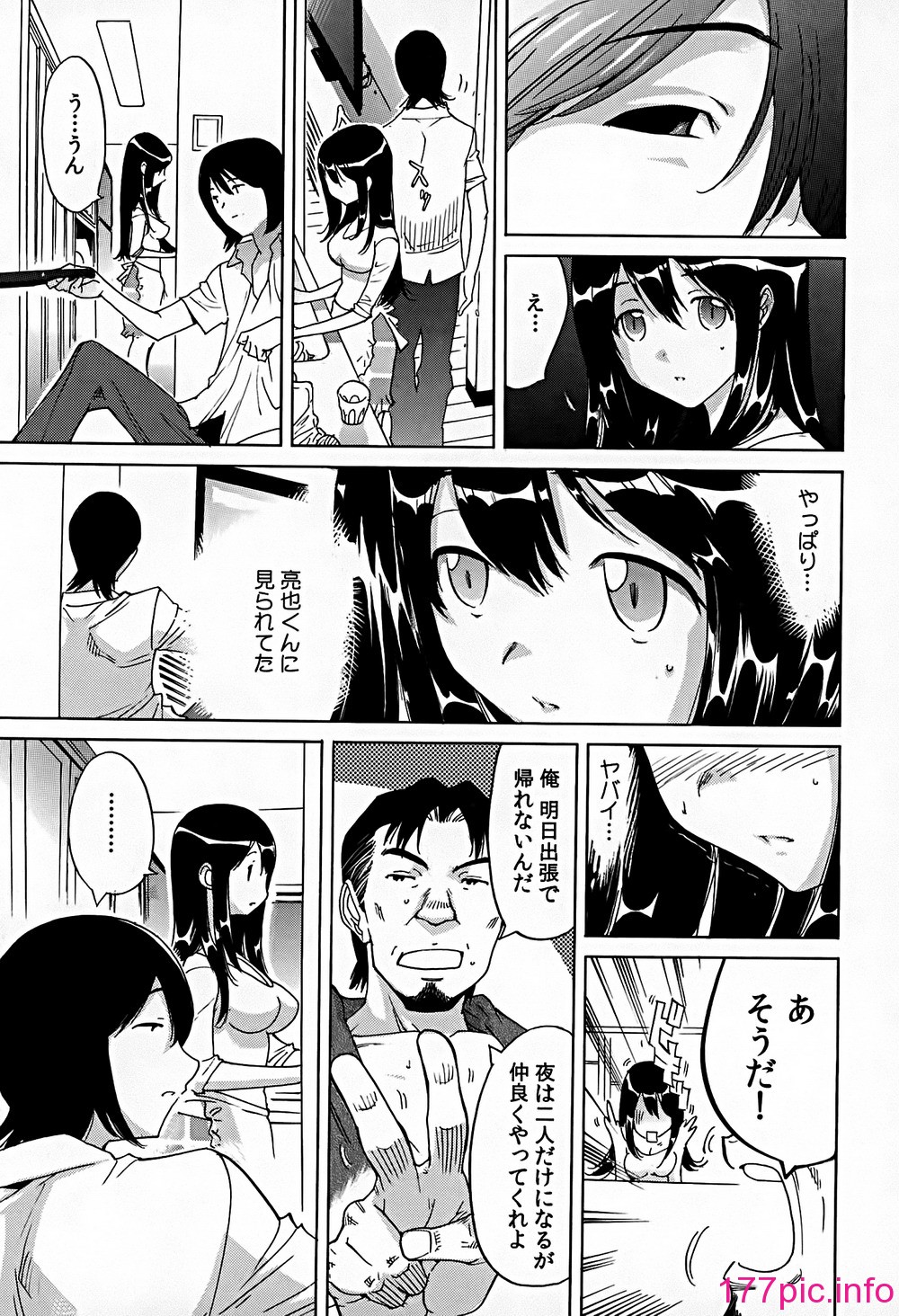 144