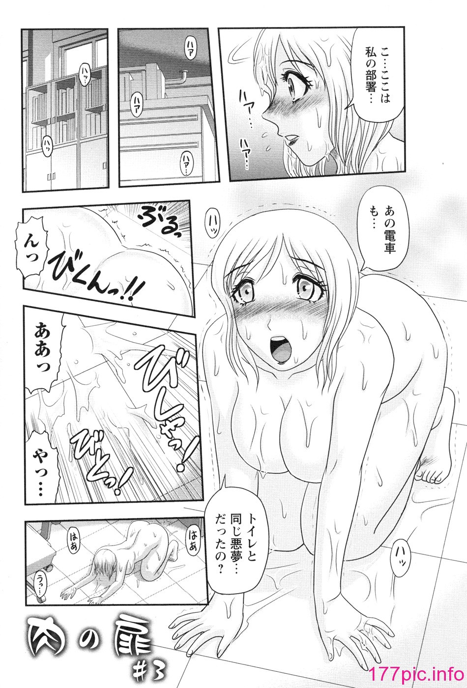 145