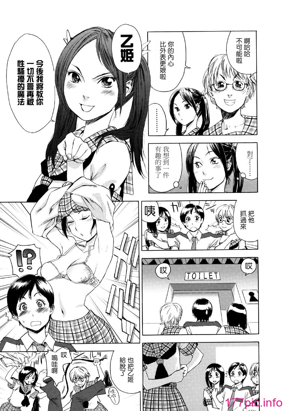145
