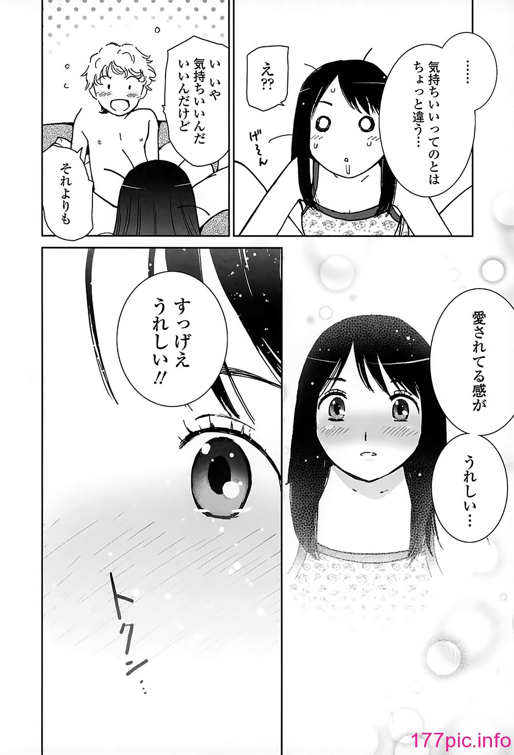 146