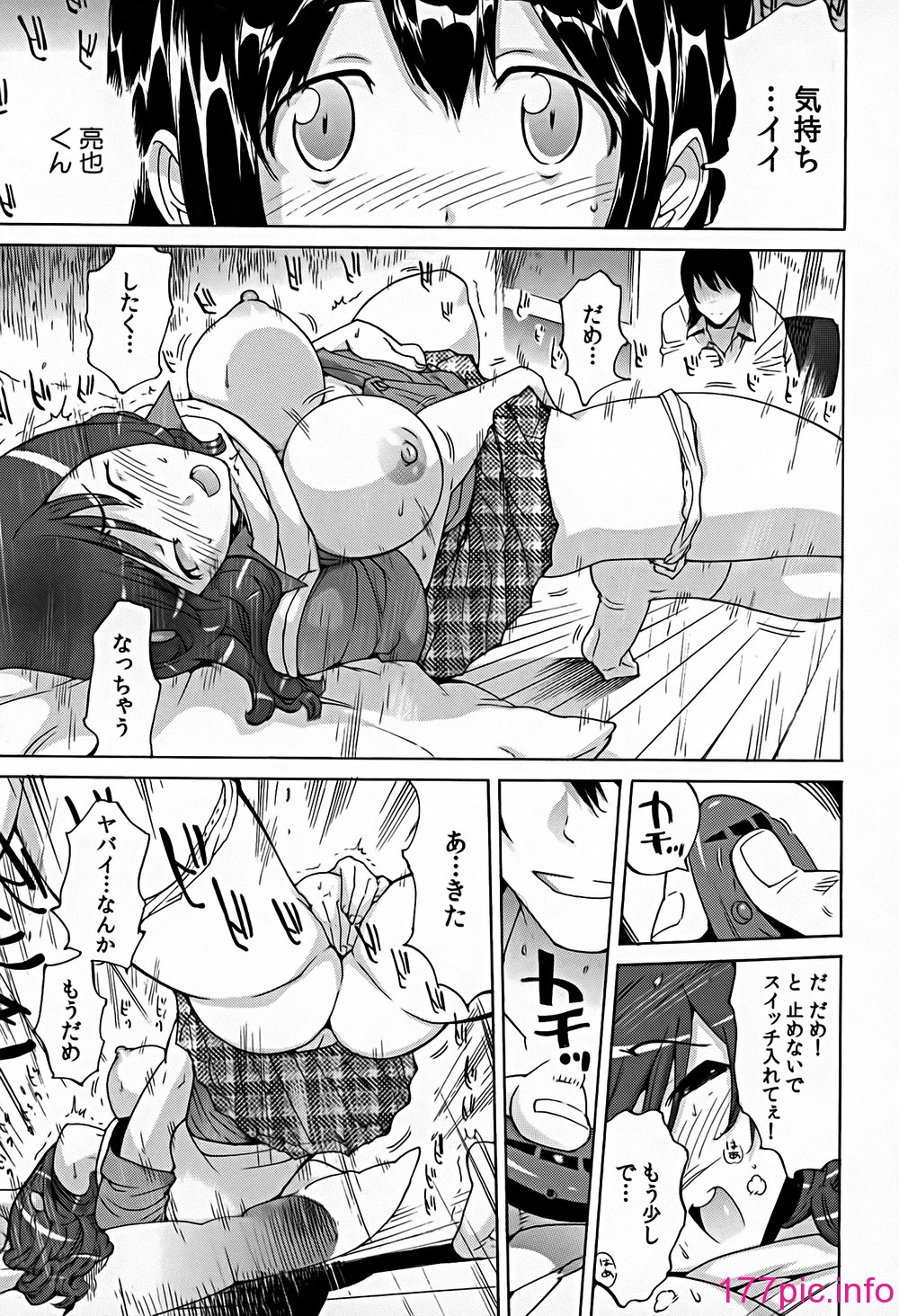 148