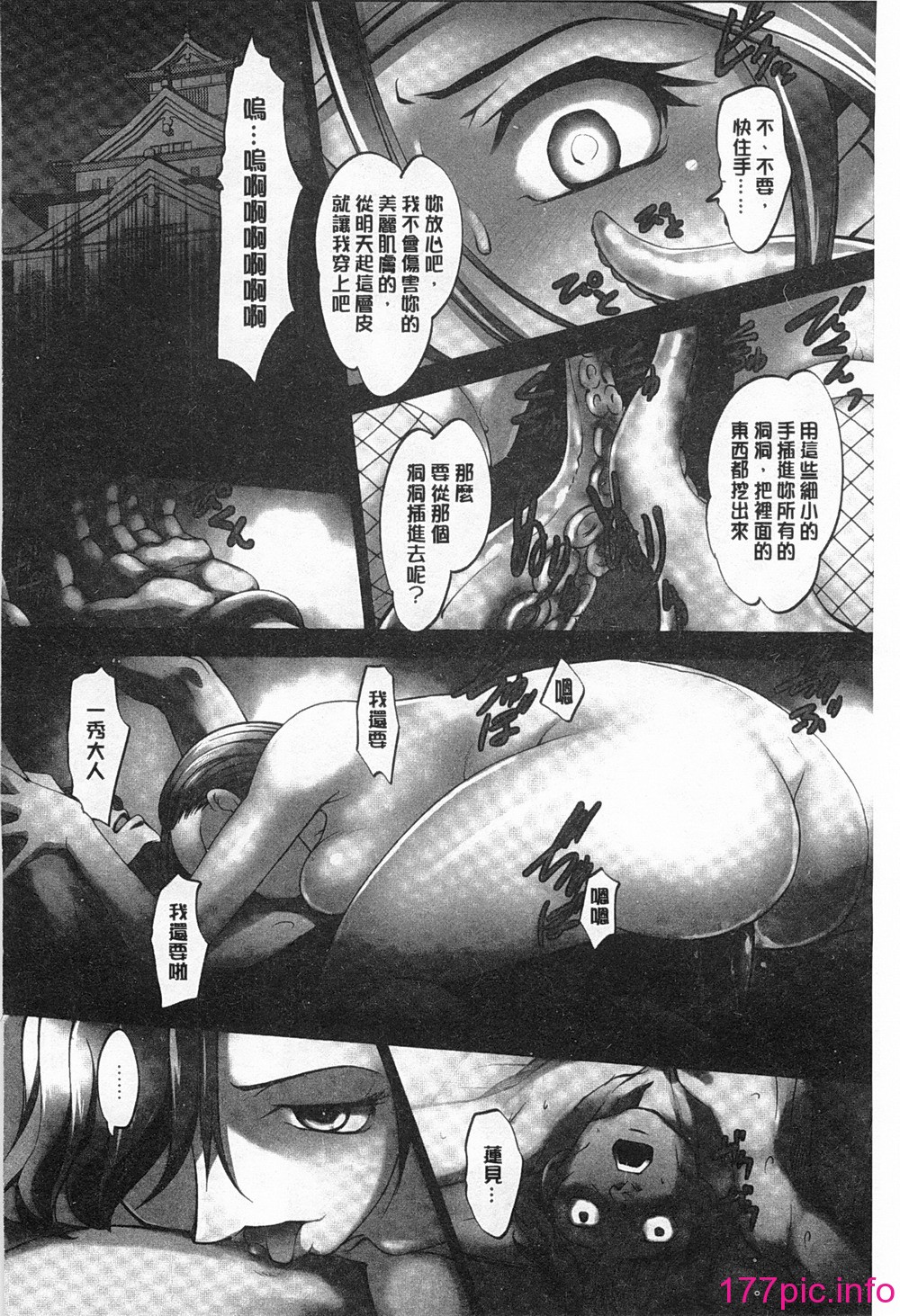 151