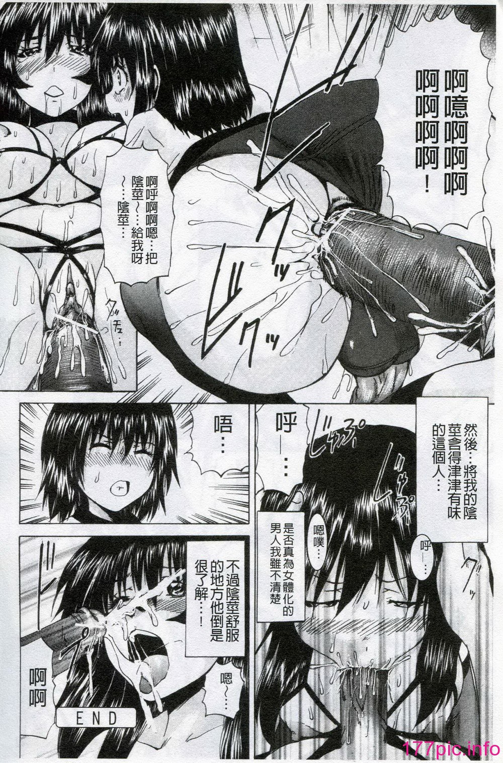 151