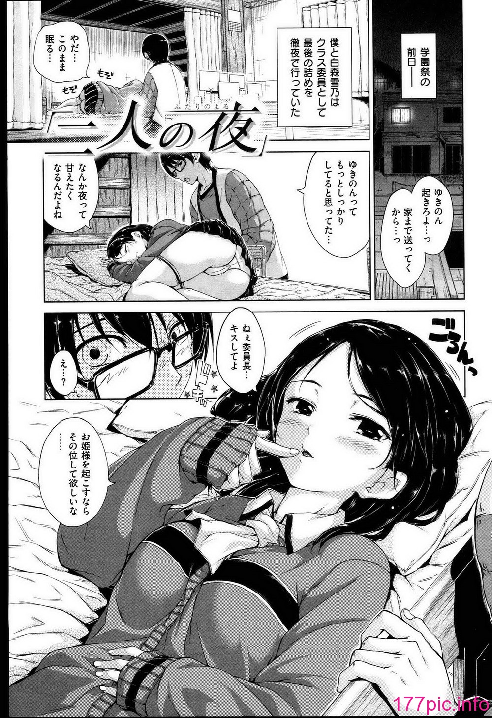 153