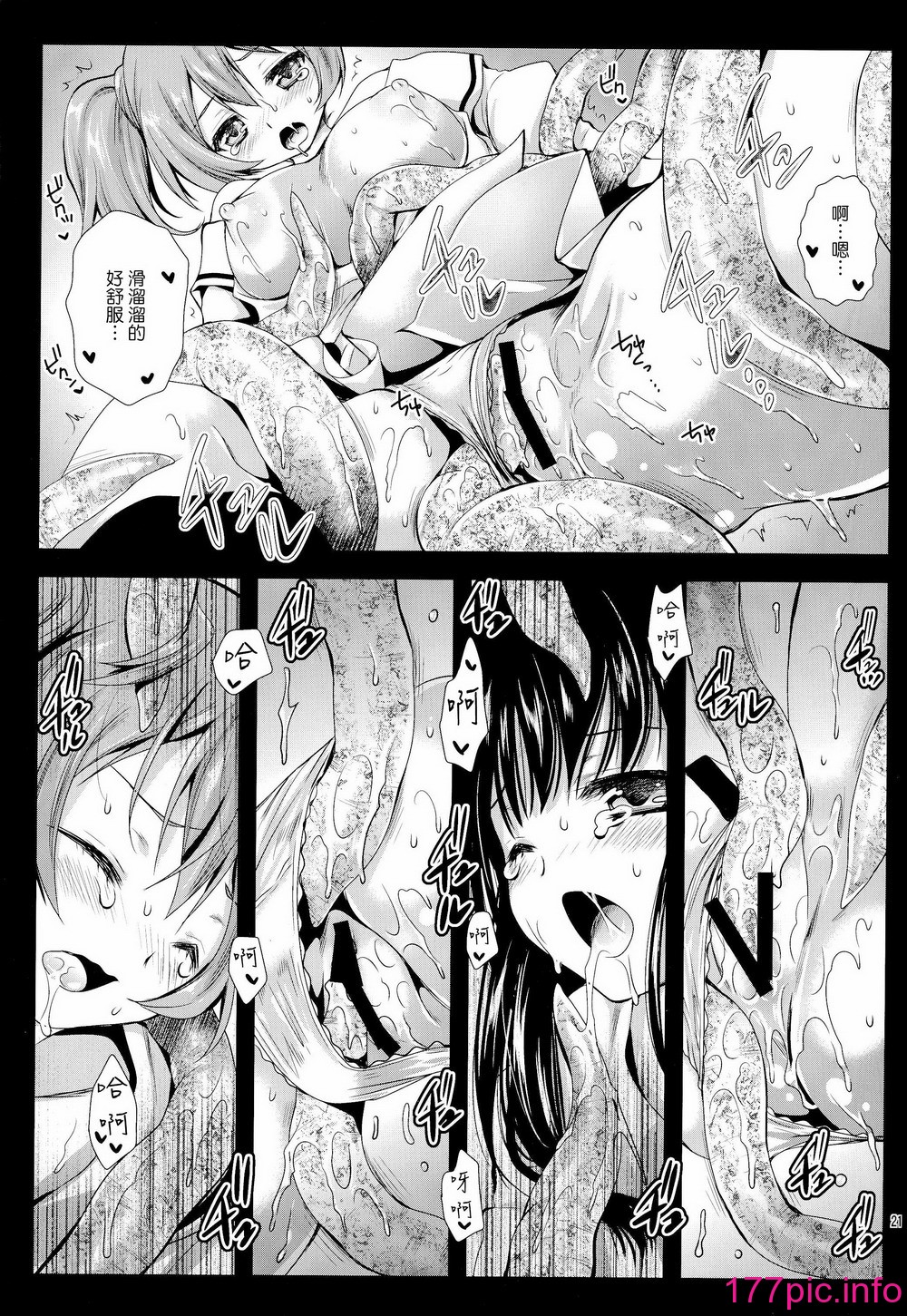 153