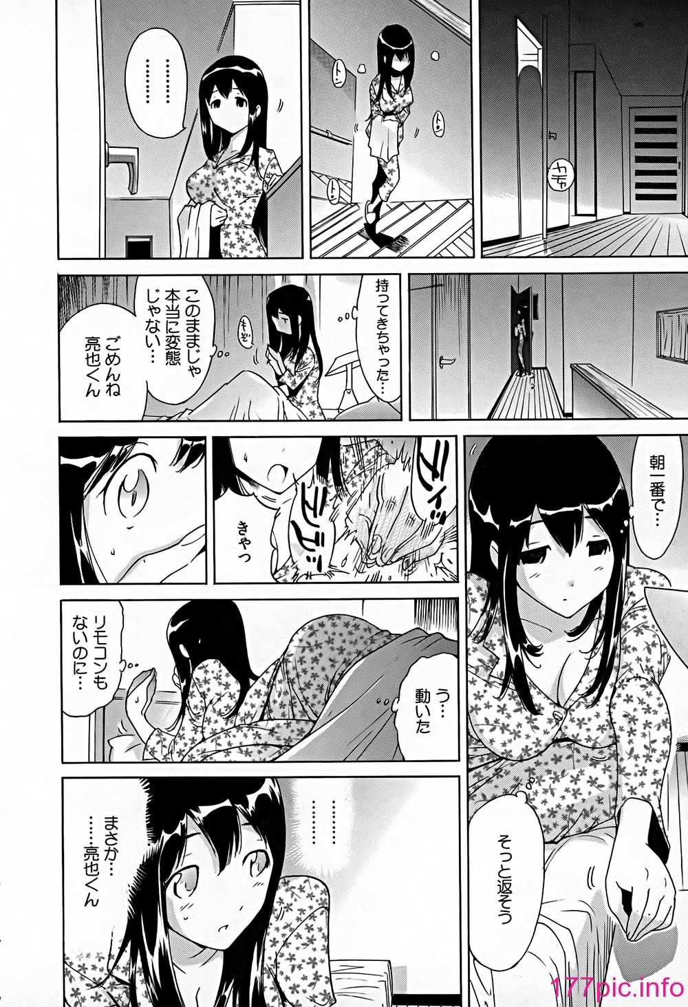 153