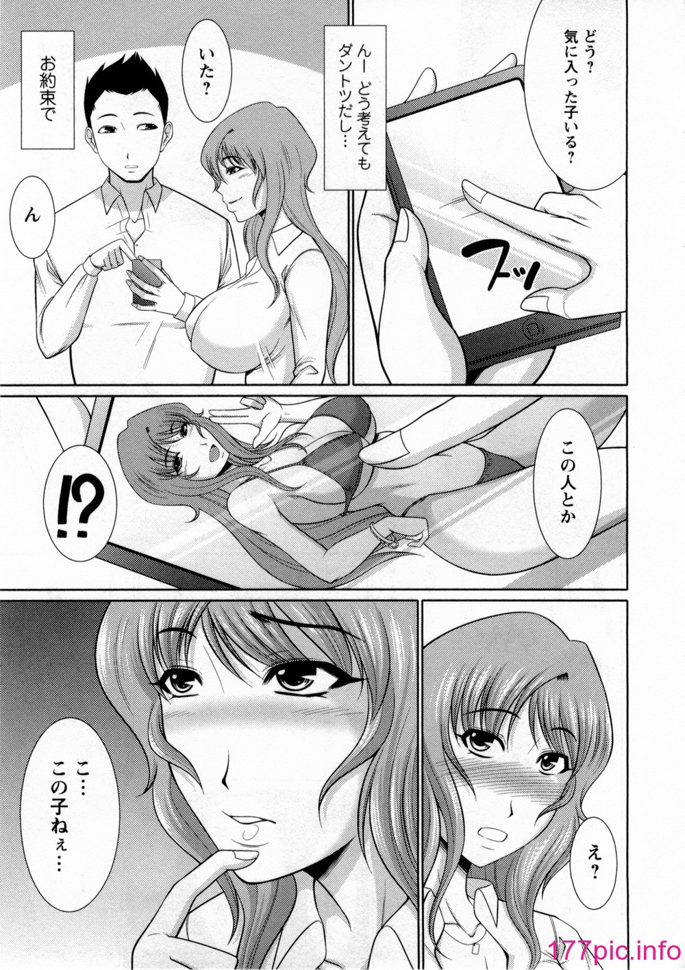 153