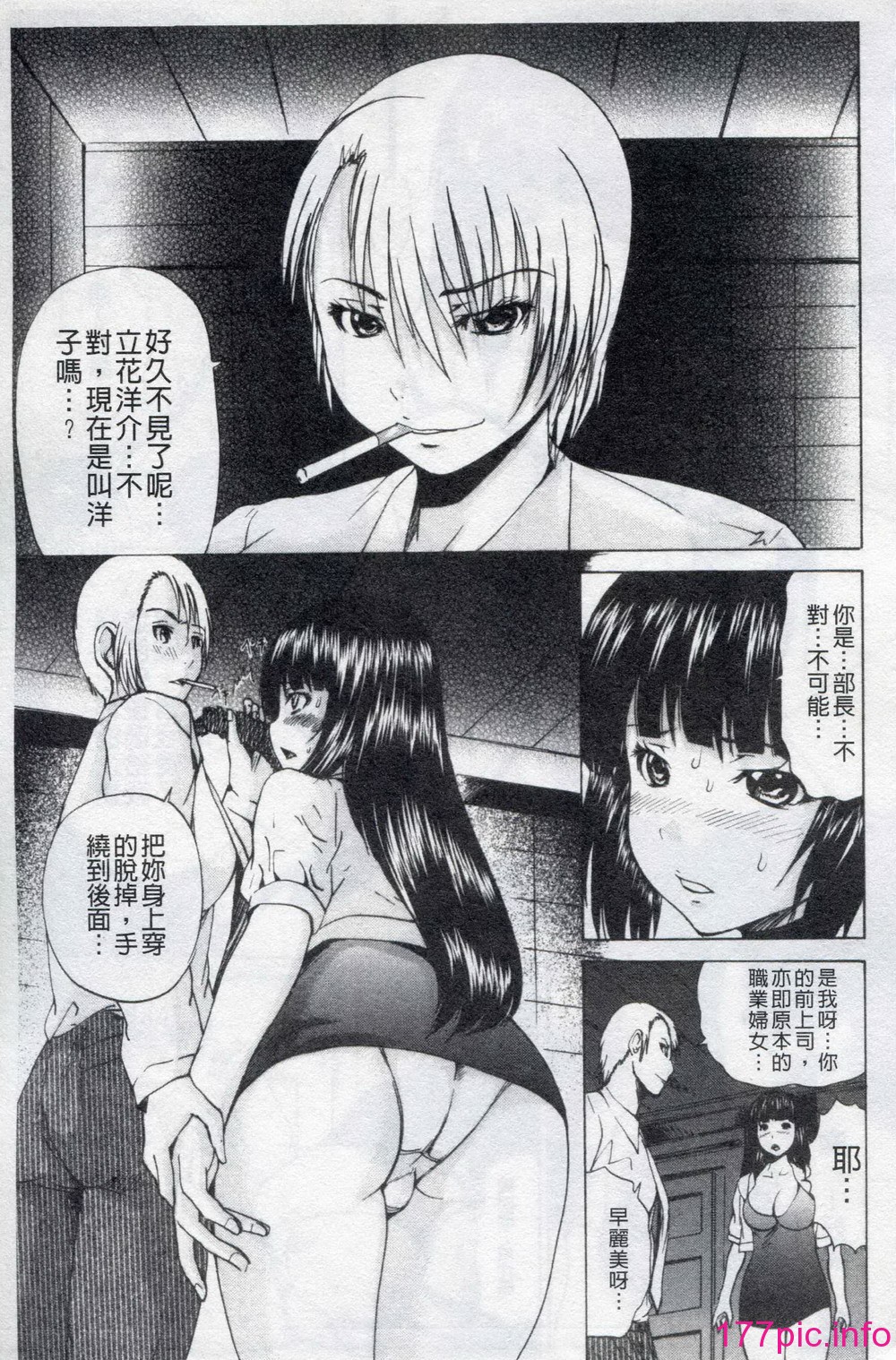 154