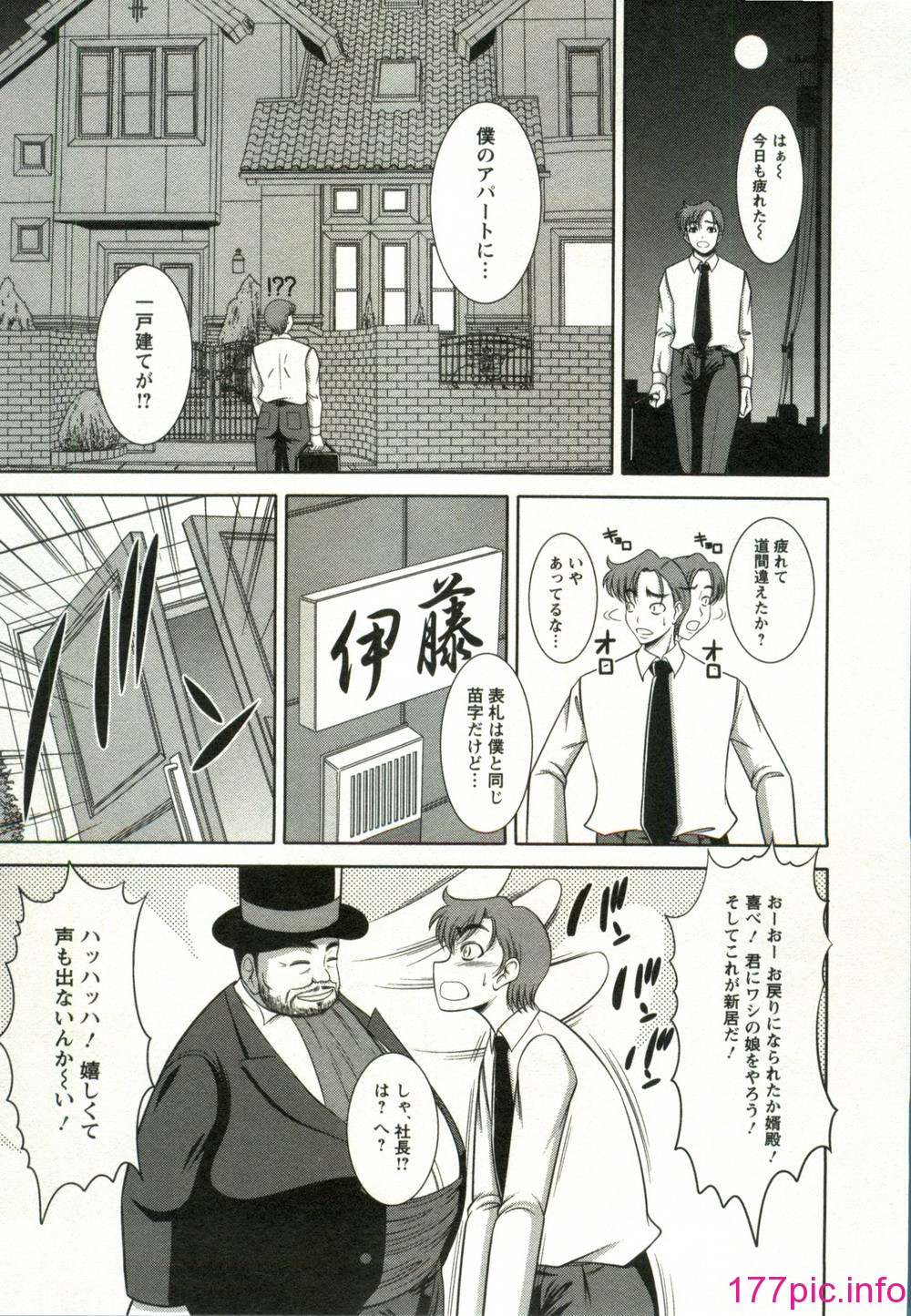 155