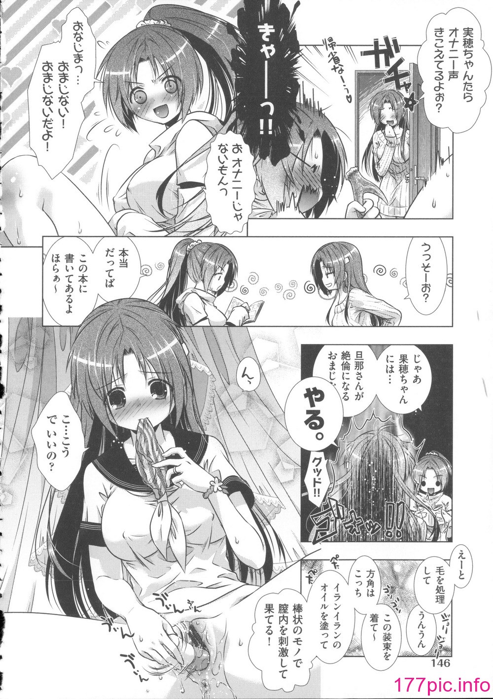 155