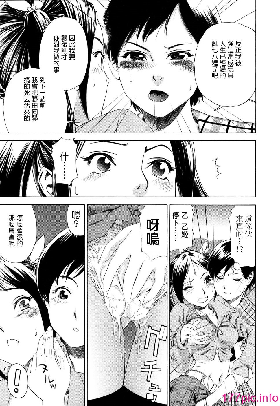 155