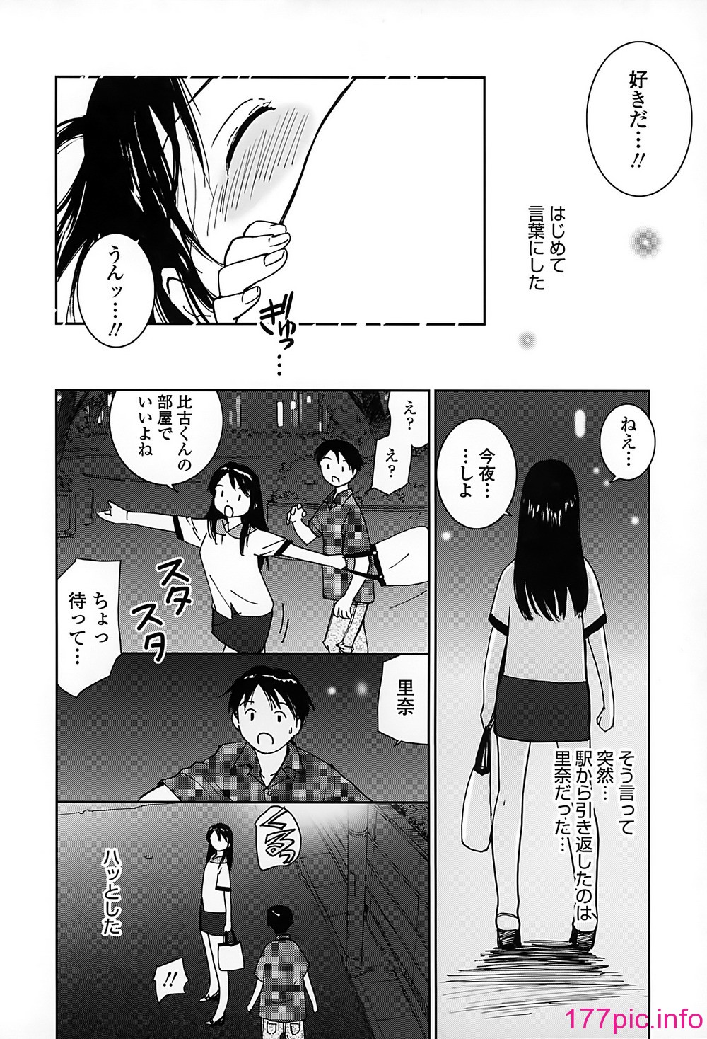 156