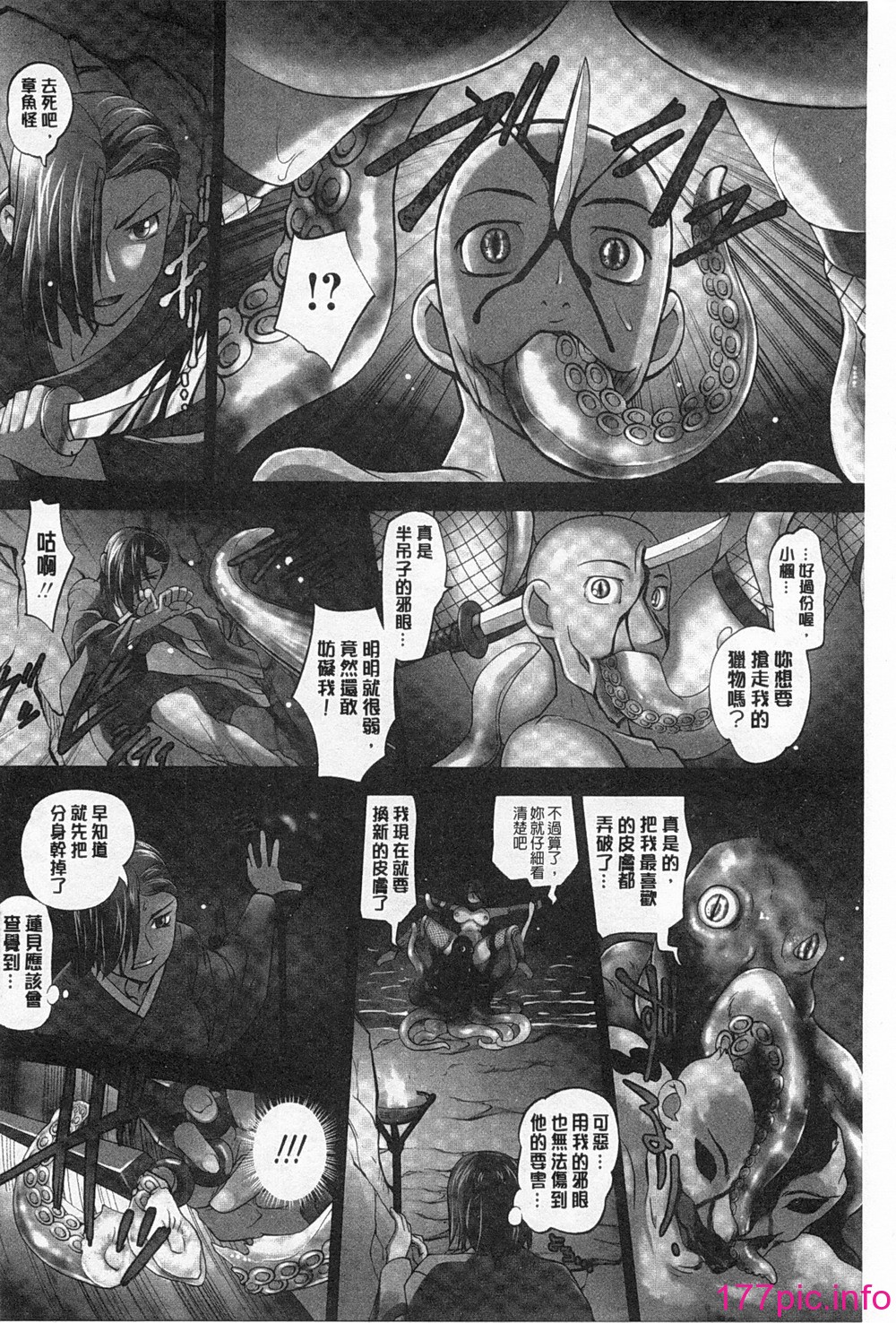 157