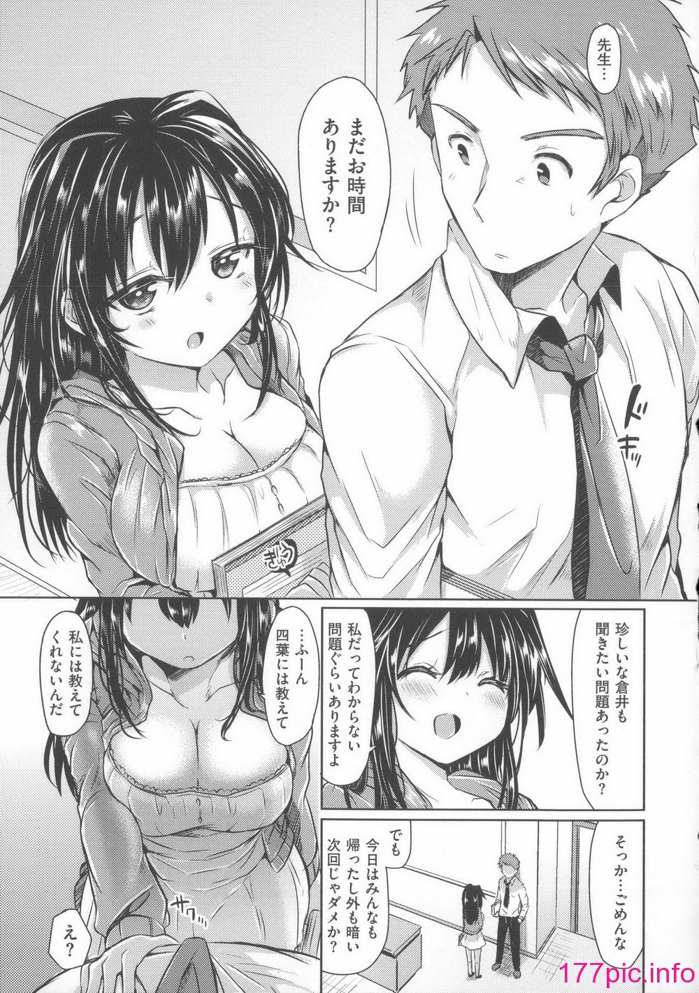 158