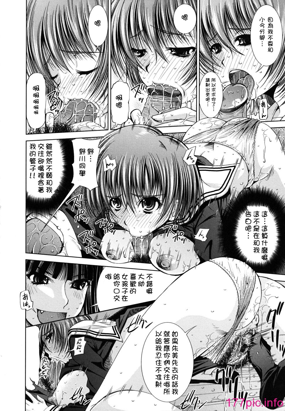 159
