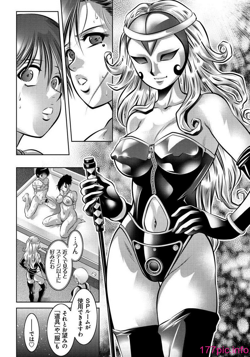 159