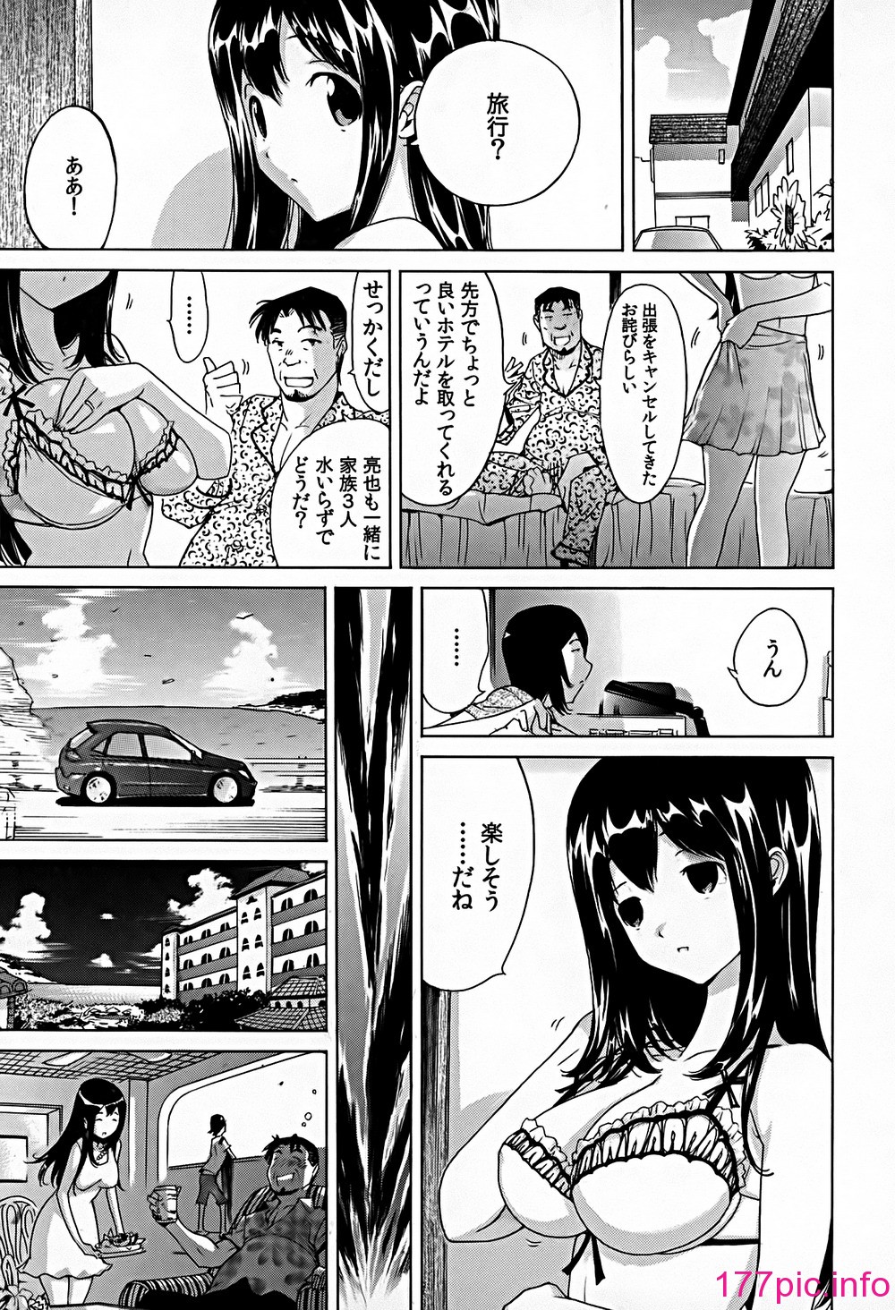 164