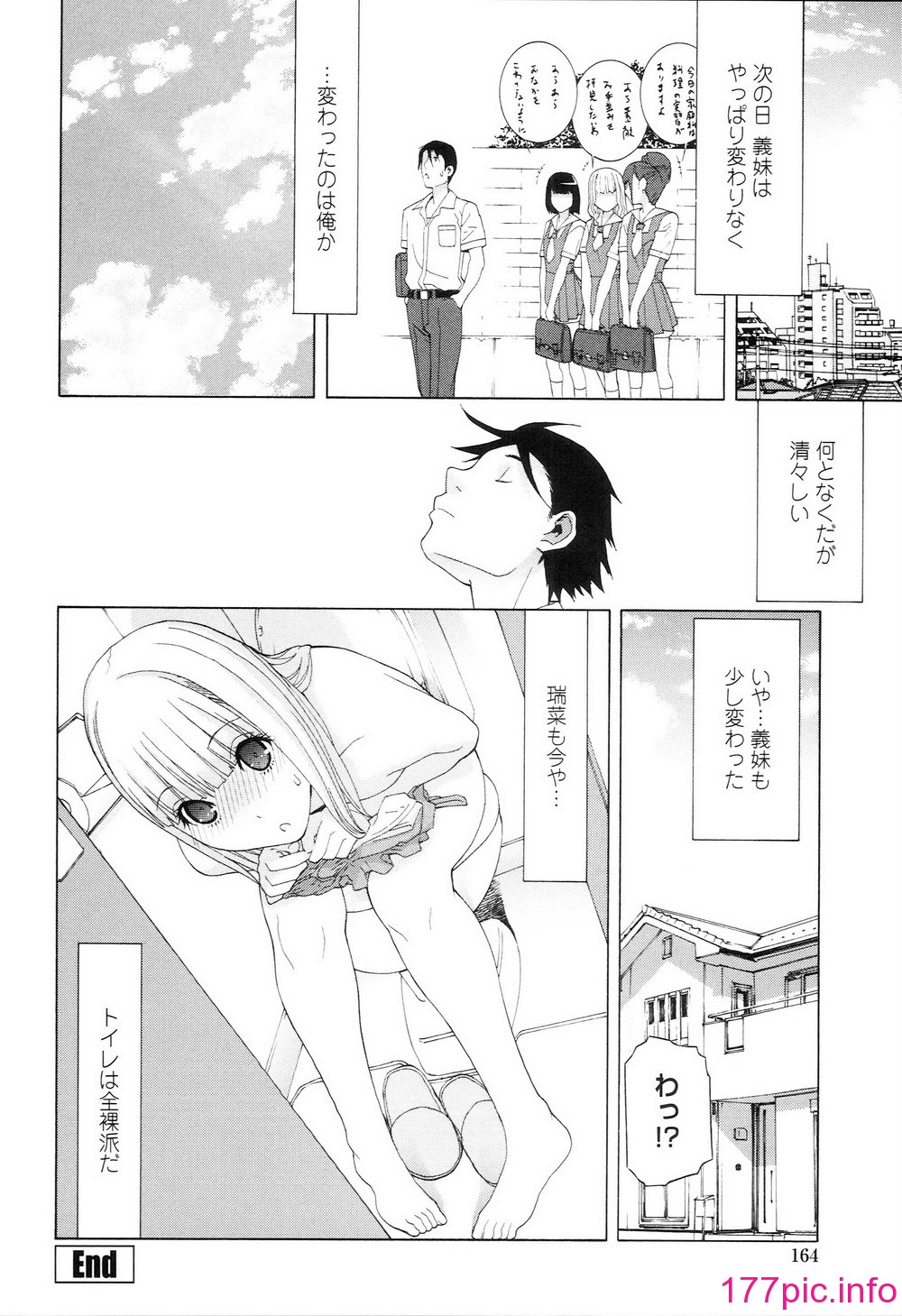 166