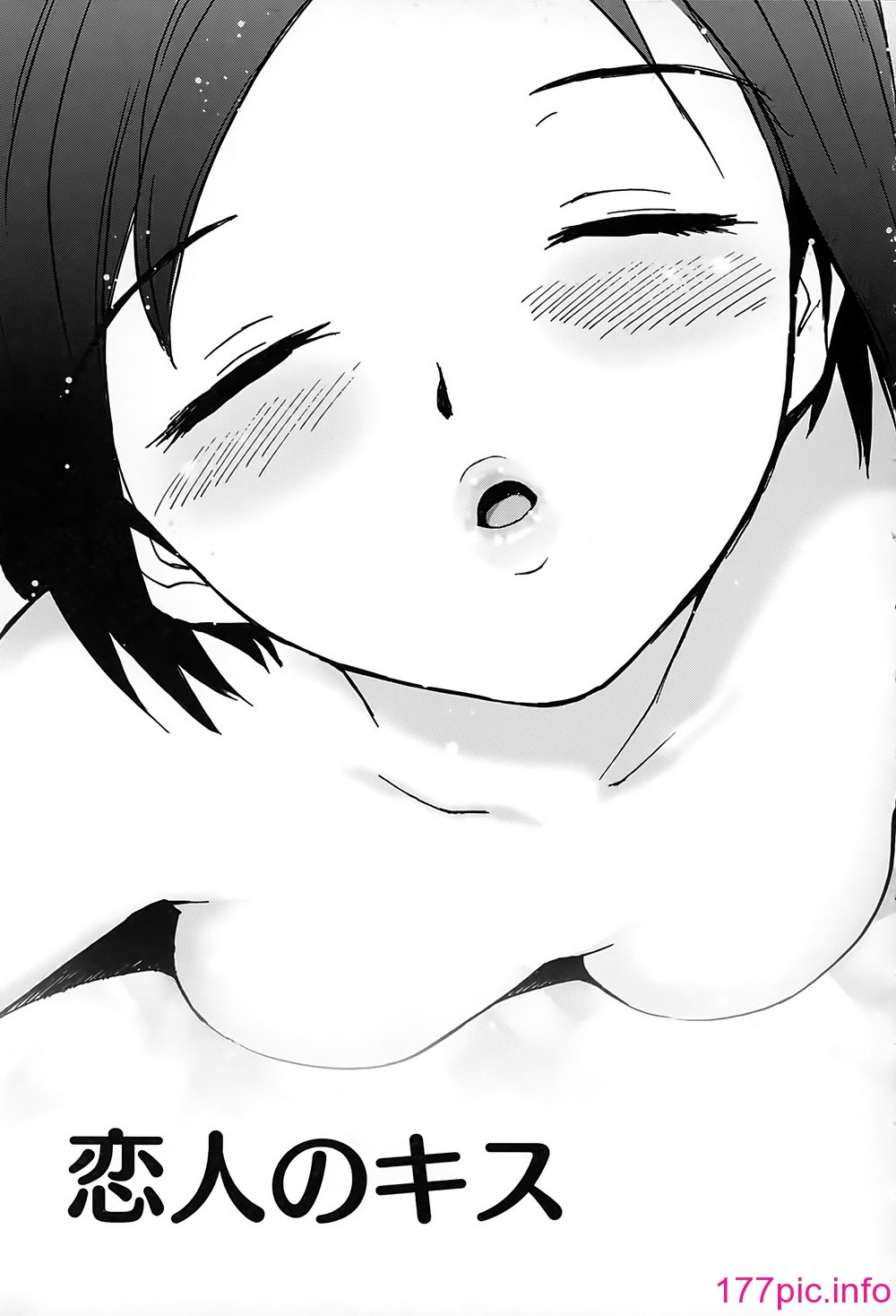 167