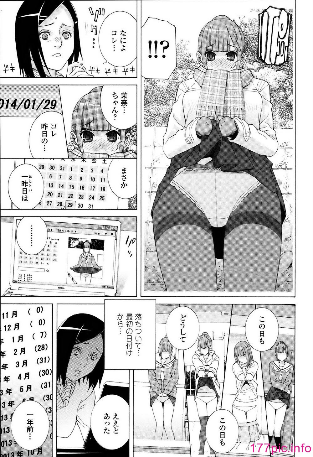 169
