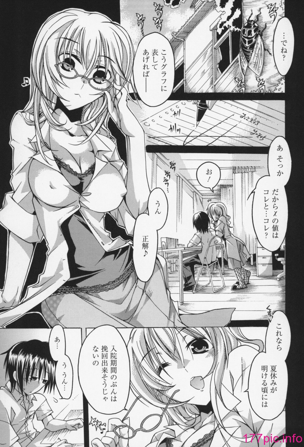 170