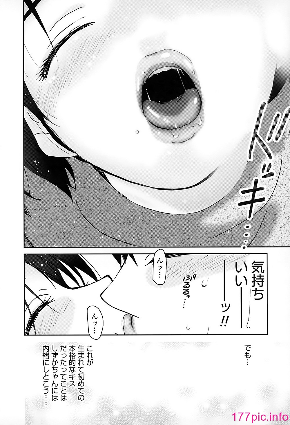170