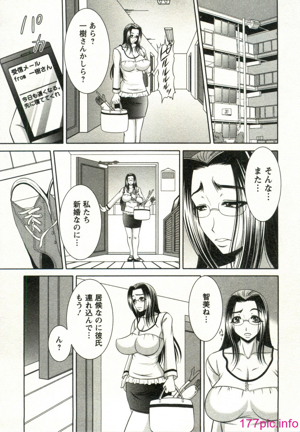 171