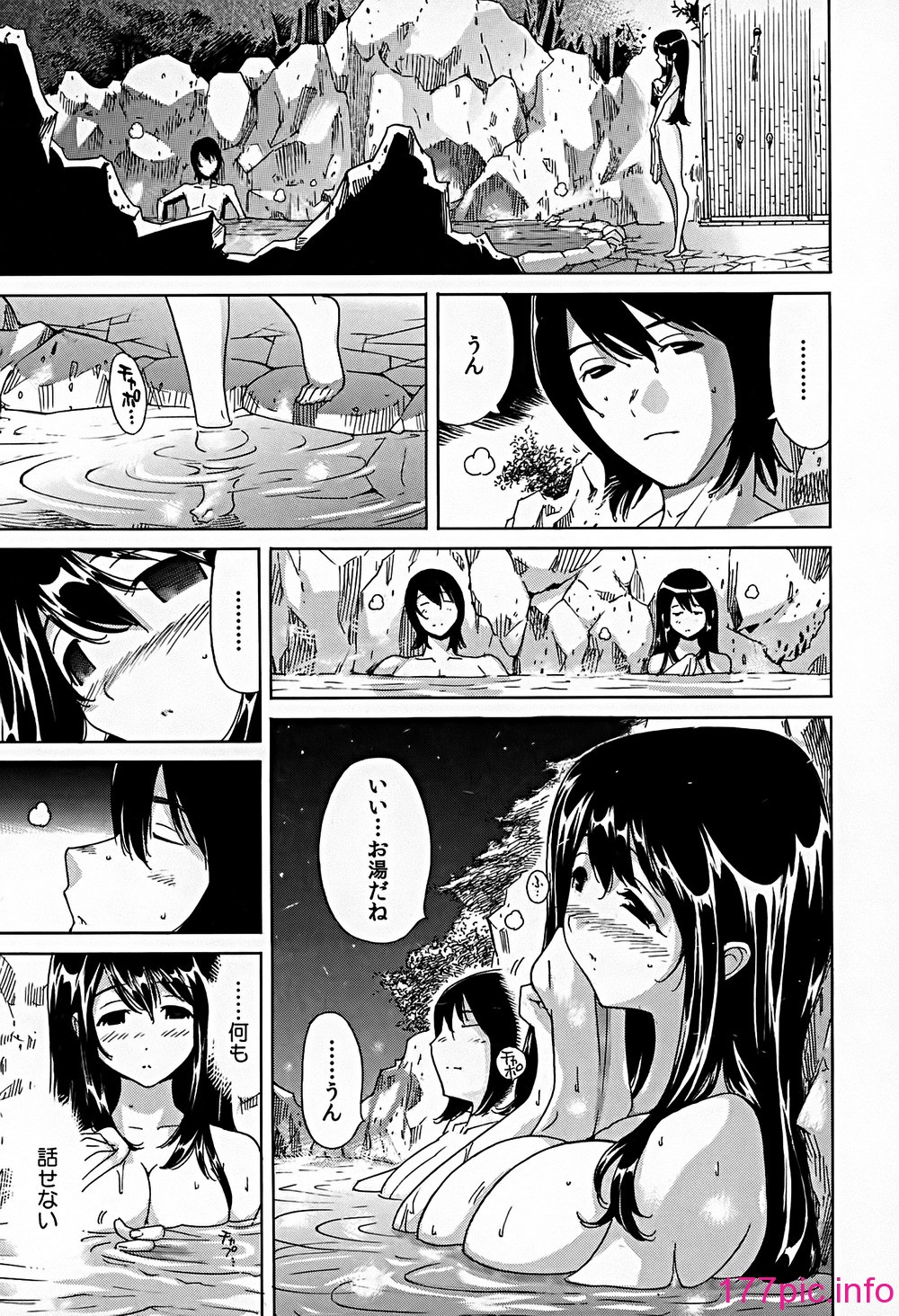 172