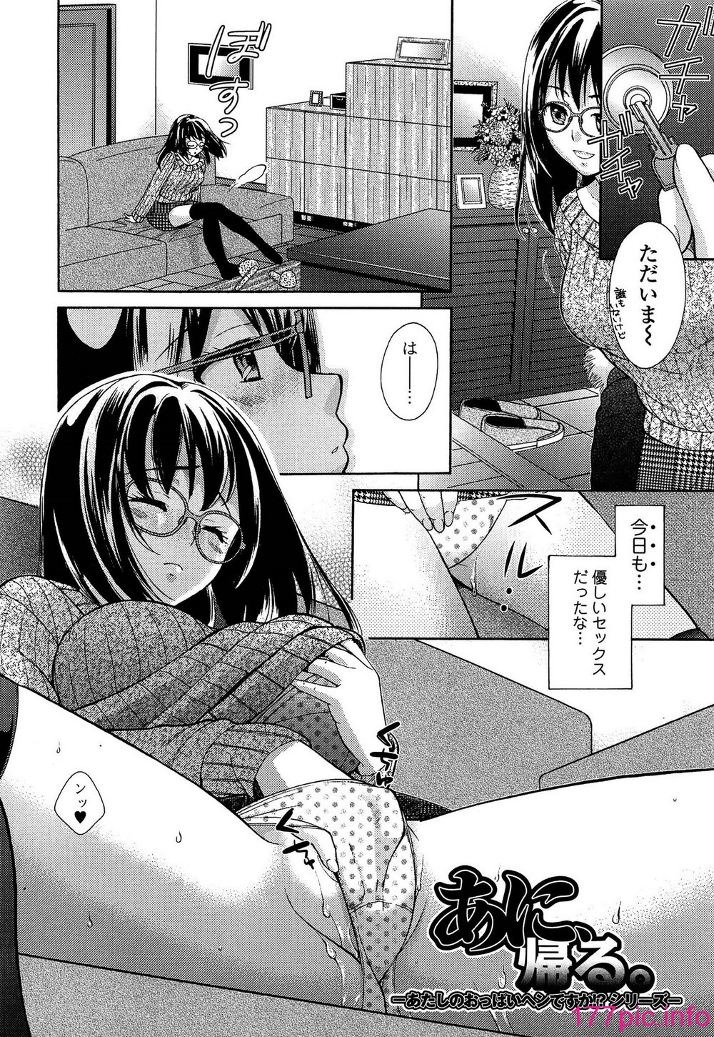 175