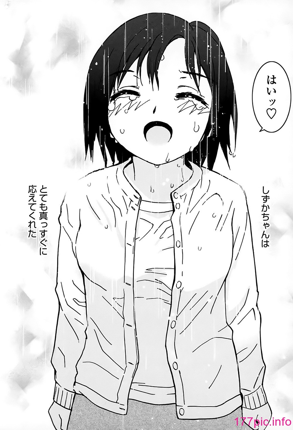 176