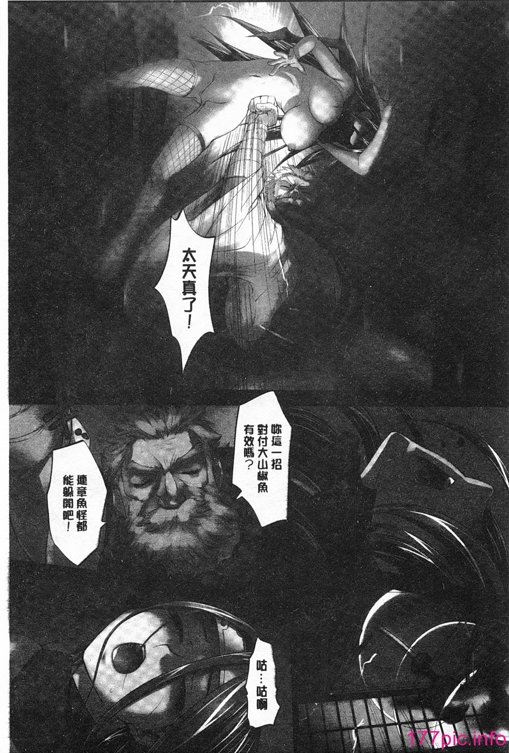 180