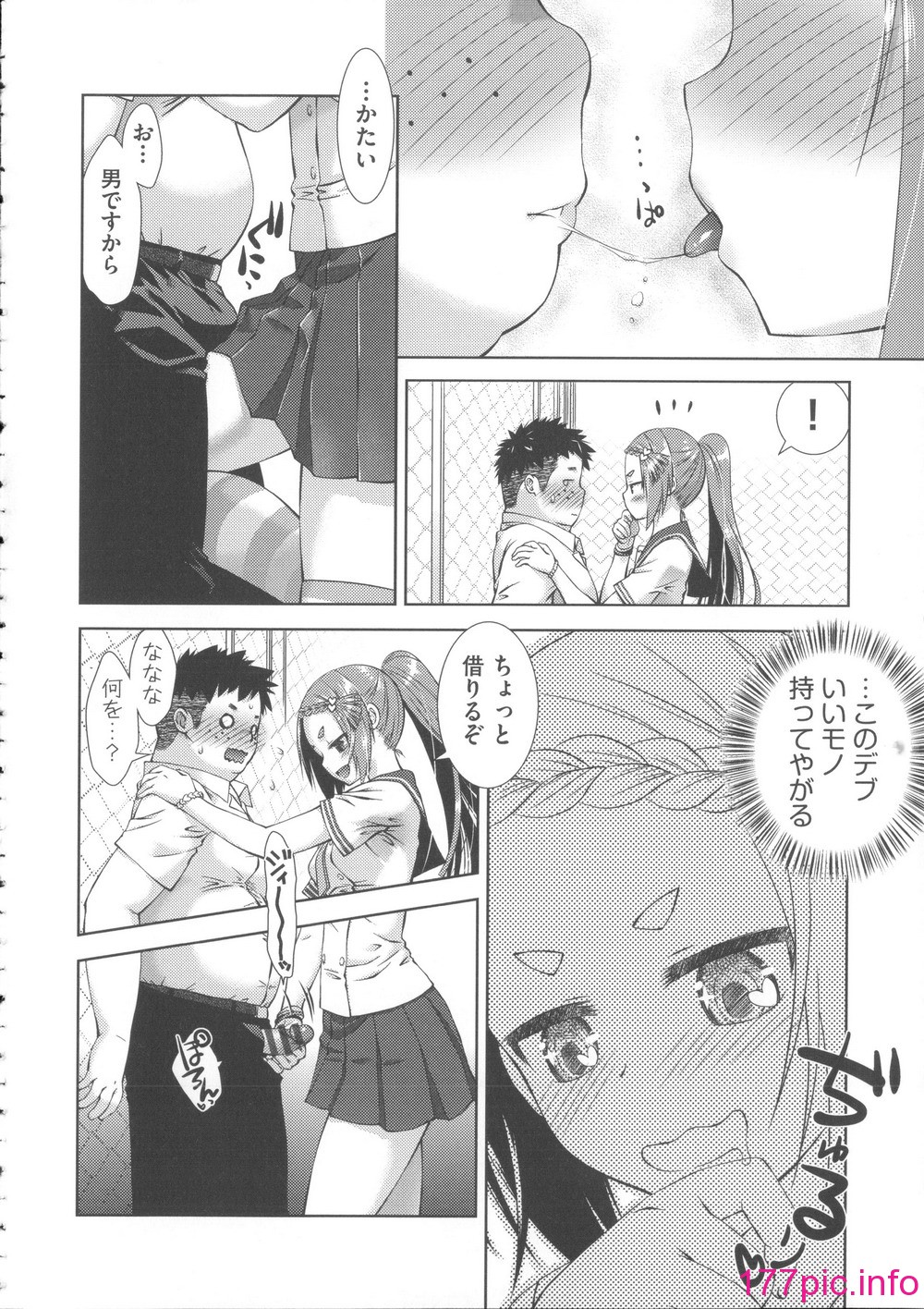 183