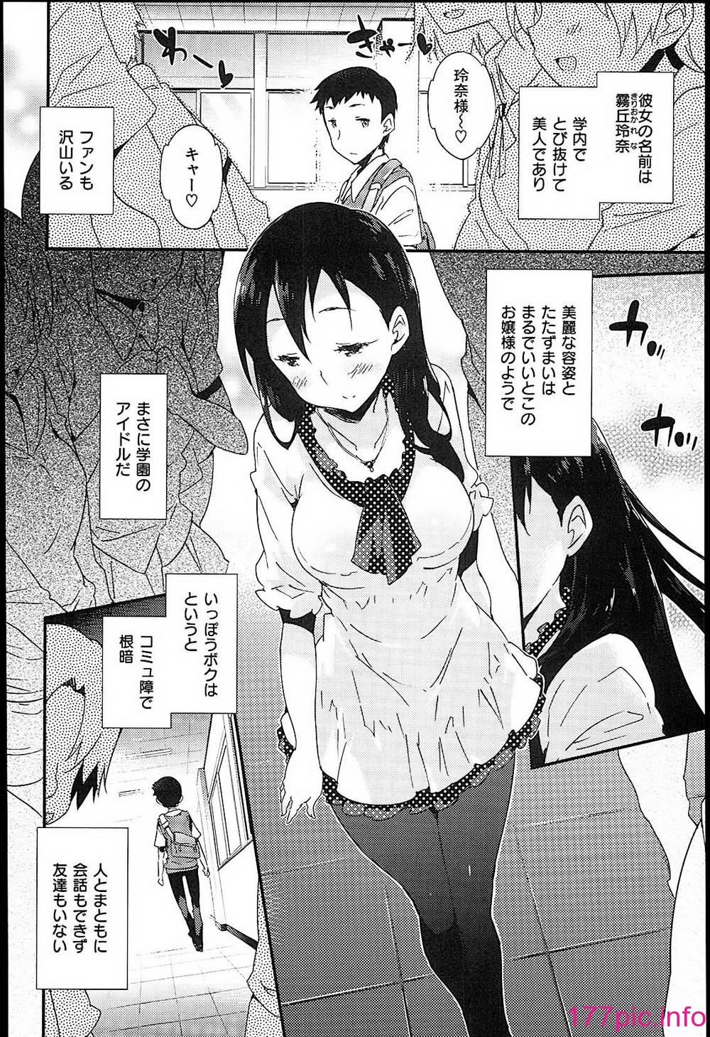 186