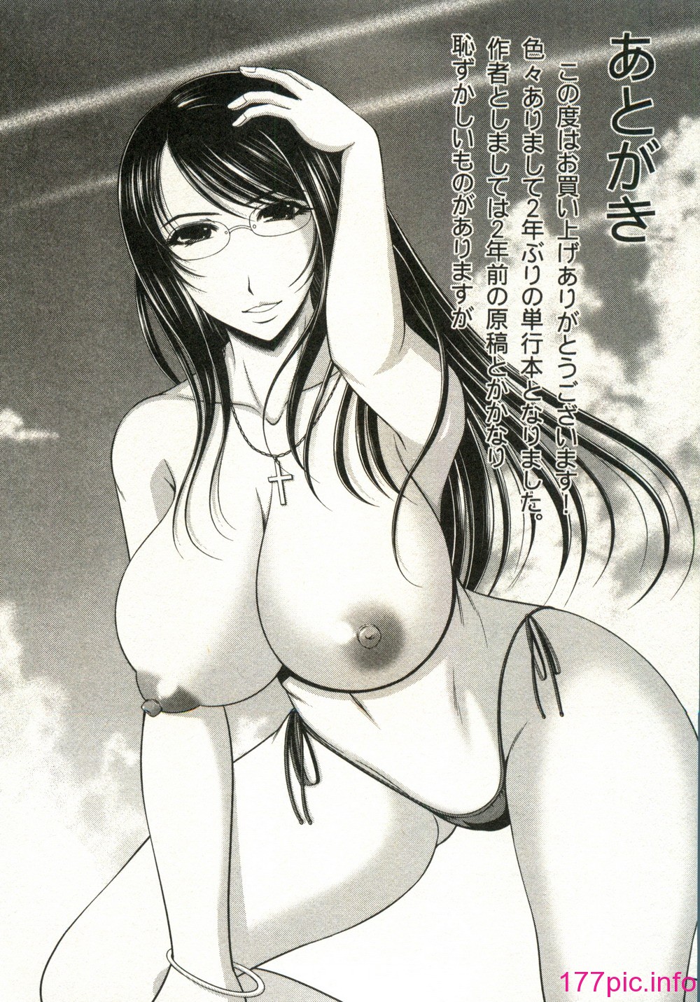 188