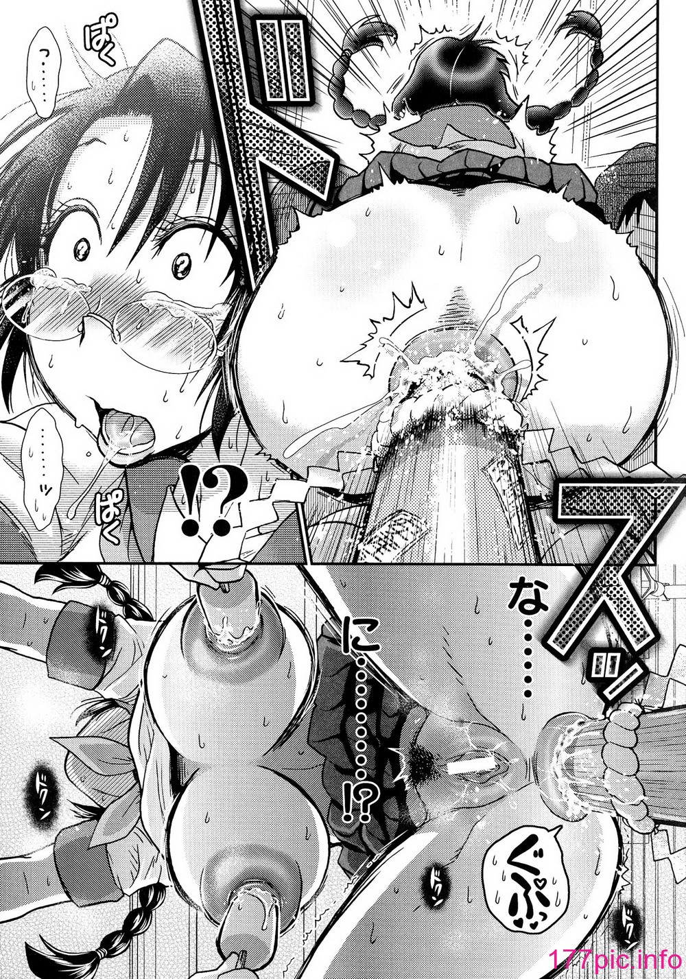 193