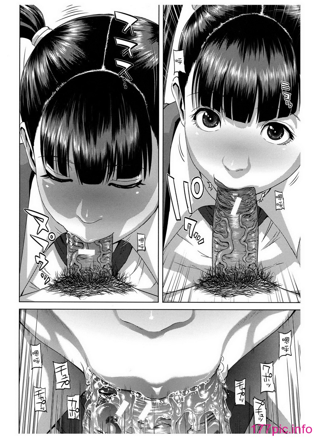 196