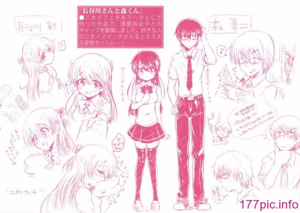 232