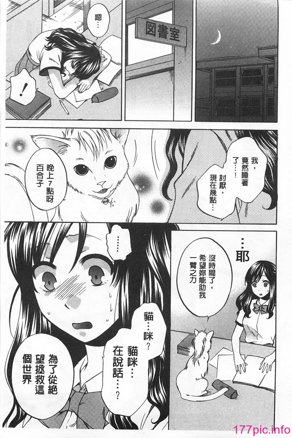 0010