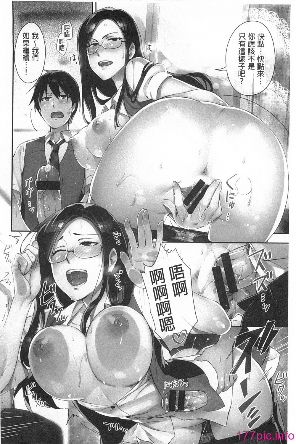 0023