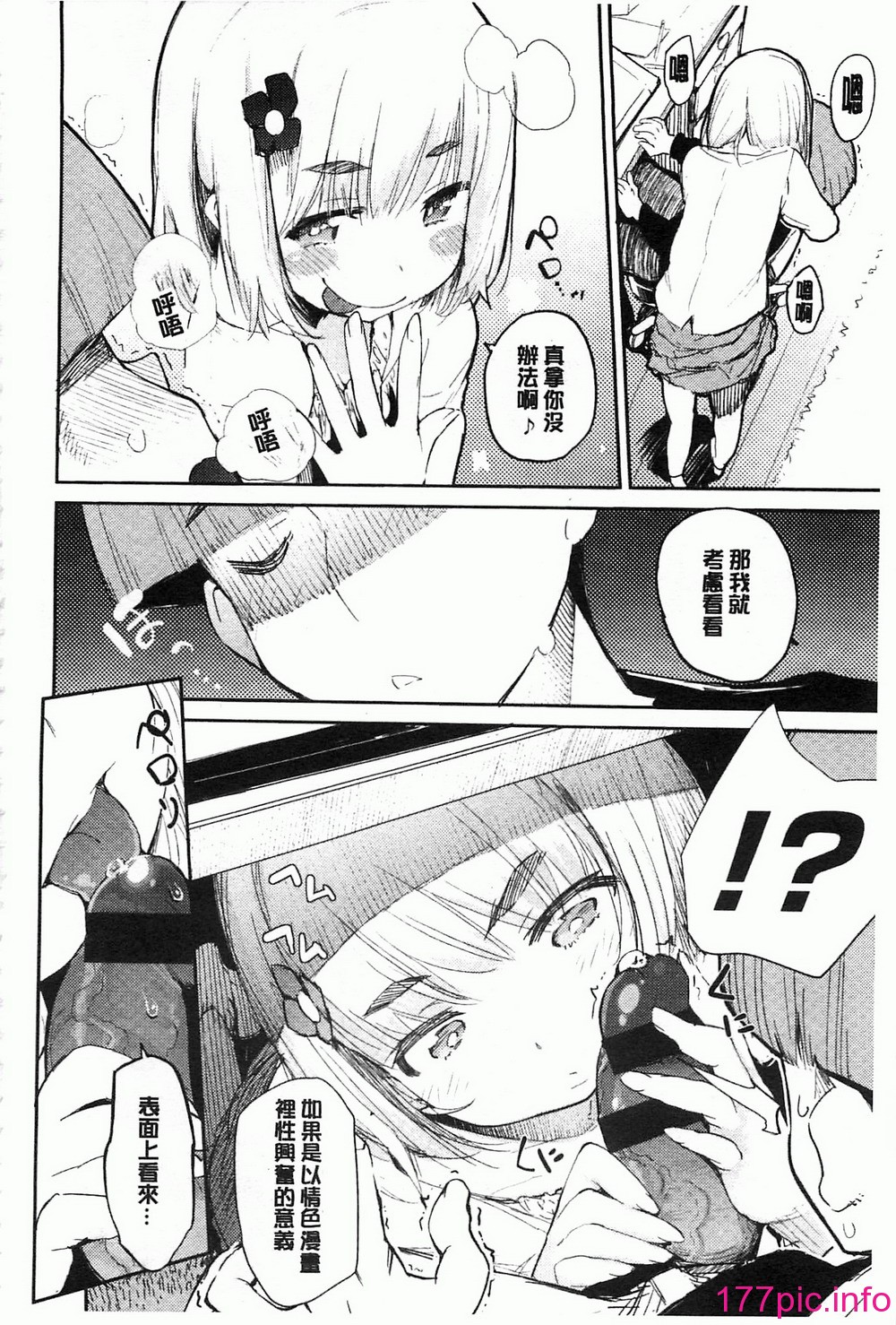 0029