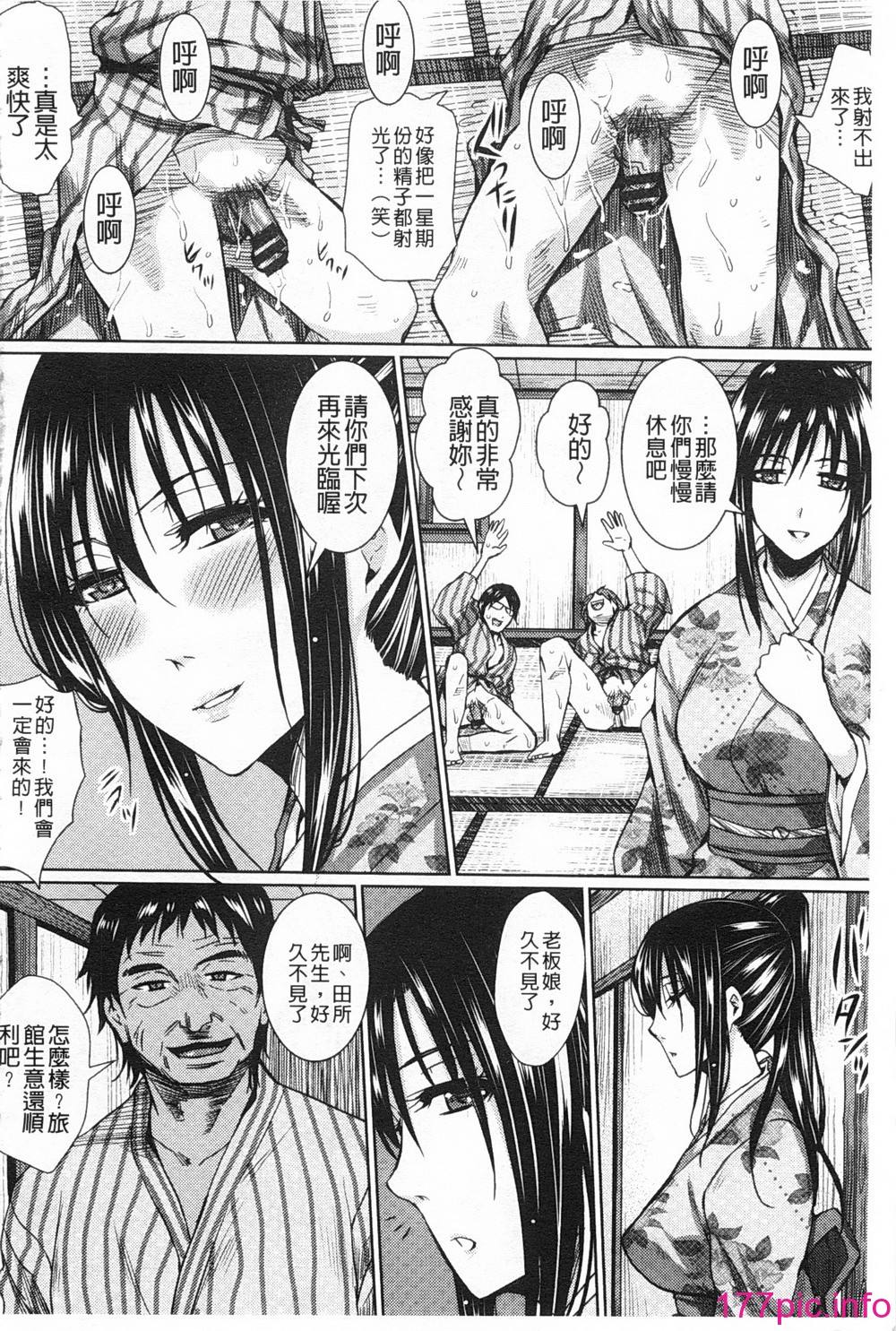 0031