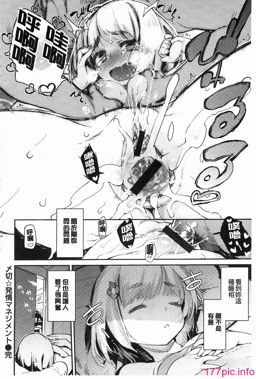 0041