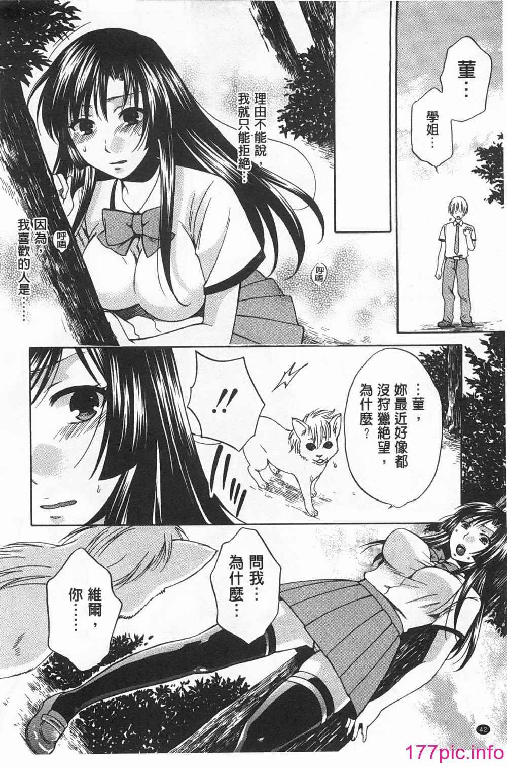 0043