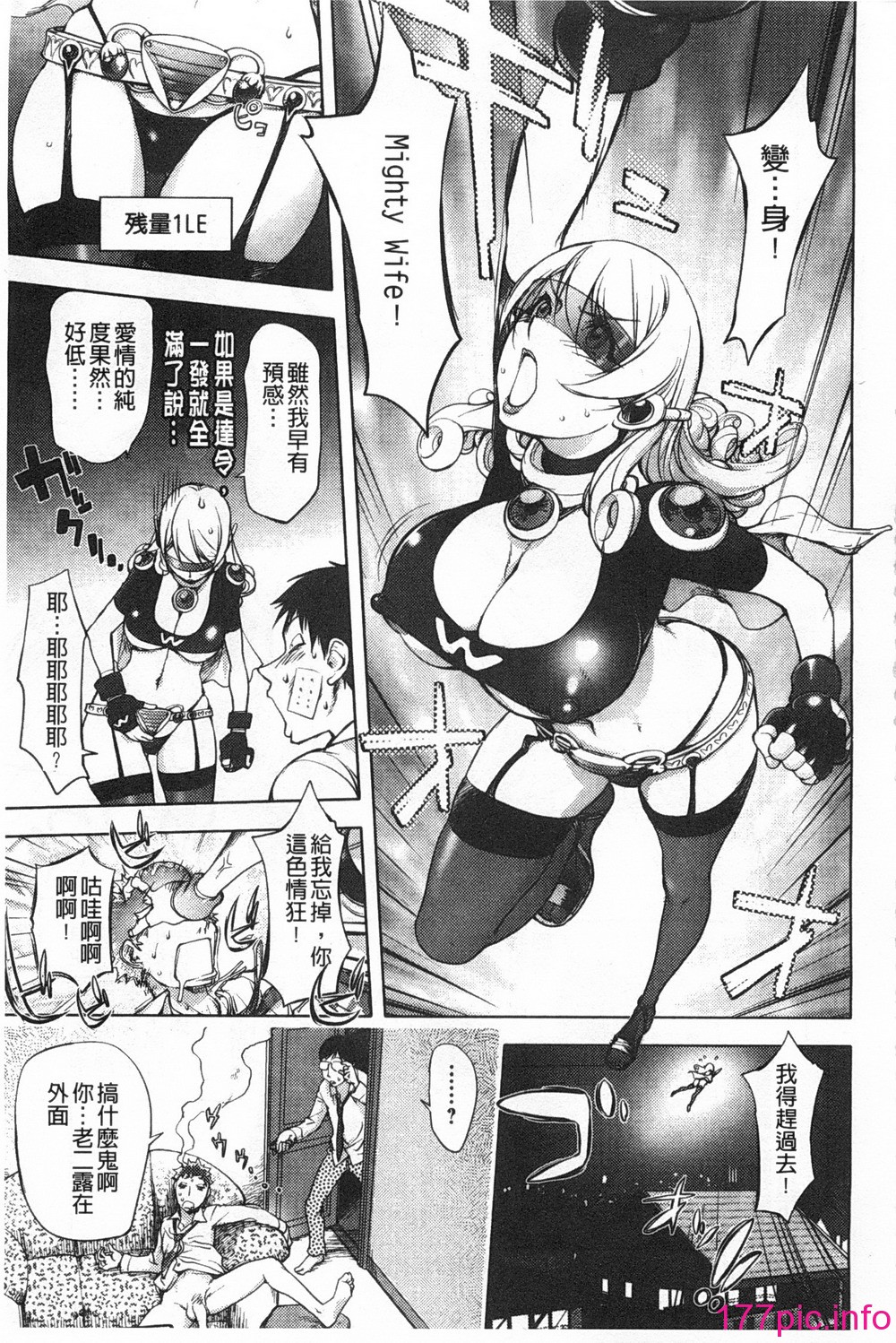 0044