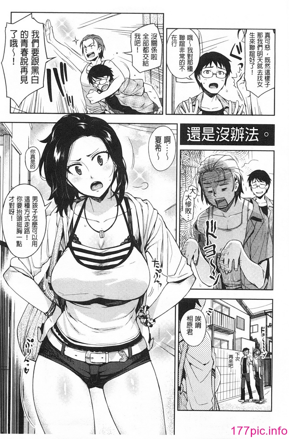 0044